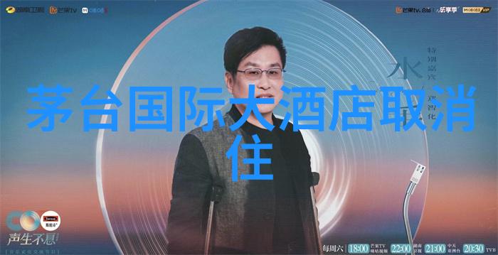 跨文化交流尊重当地习俗享受无比乐趣