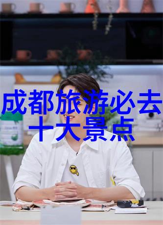 行走在历史的长廊上150字游记作文典藏版