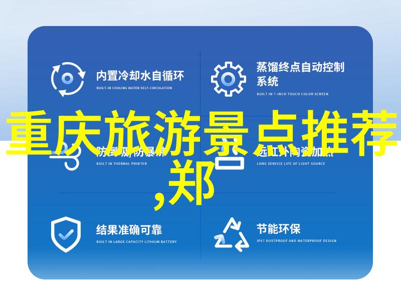 孩子们的笑声在大自然中回荡突然天空变暗狂风怒吼着冲来当暴风雨突袭你的户外露营时你该如何紧急应对