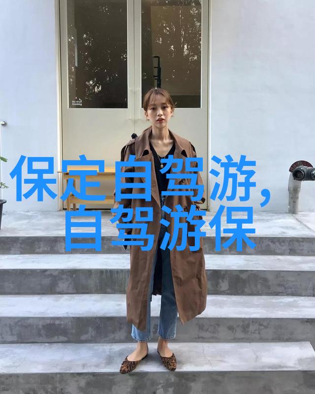 北京小吃一条街排名味蕾上的美食之旅