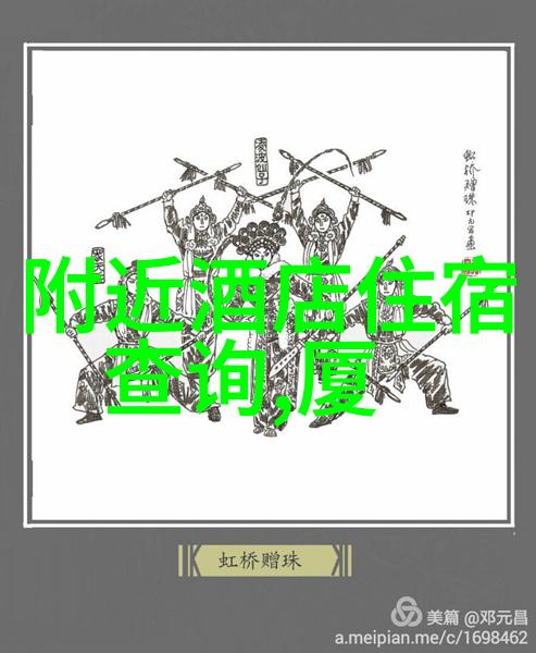 绘声绘色揭秘东江湖景区最有特色的住宿选项