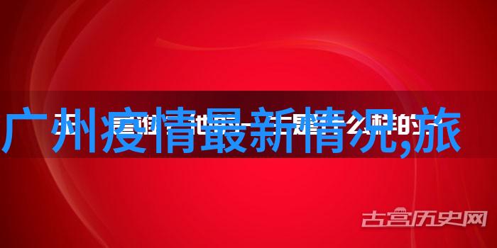 儿童乐园的欢声笑语探索幼儿园100种游戏之美