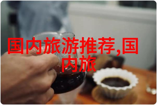 上海最有名的美食我在弄堂口的那些美味记忆