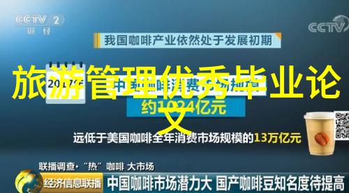 扬州旅游住宿攻略日游扬州美食体验古典建筑探访水乡风情一日游