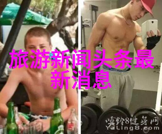 幼儿园趣味盛宴100款创意游戏的乐章