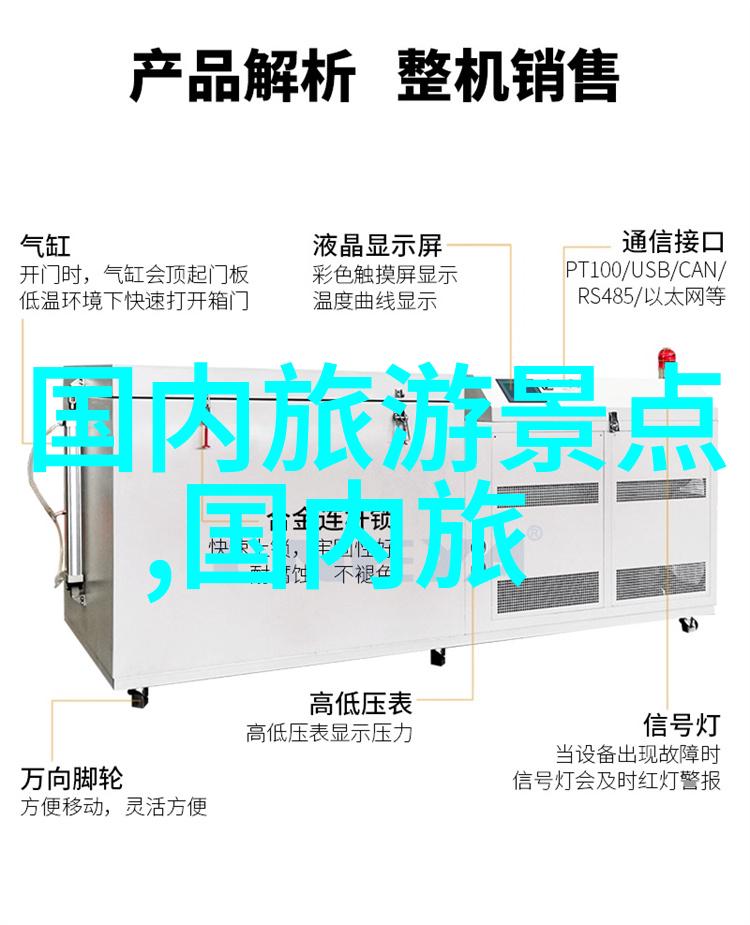 在邯郸能否体验到传统的手工艺制作过程