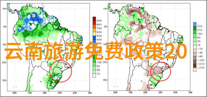 当地习俗咱们村里的年夜饭真不一样