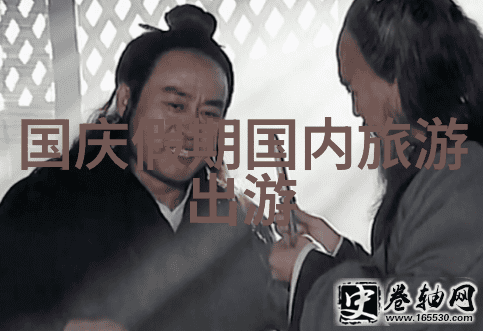 北京必去小吃街我来带你逛逛这条美味的食物街