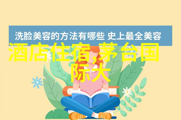 清穿之皇贵妃晋升记-逆袭宫廷从低贱仆人到权倾一时的贵妃生涯