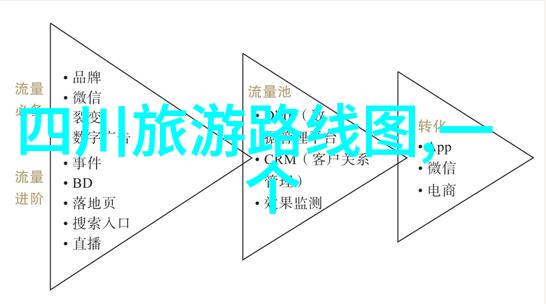 中班幼儿园户外100种游戏我们一起玩转百款趣味活动让中班小朋友的童年更有趣