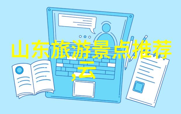 面点技艺如何做出完美的甜品图案