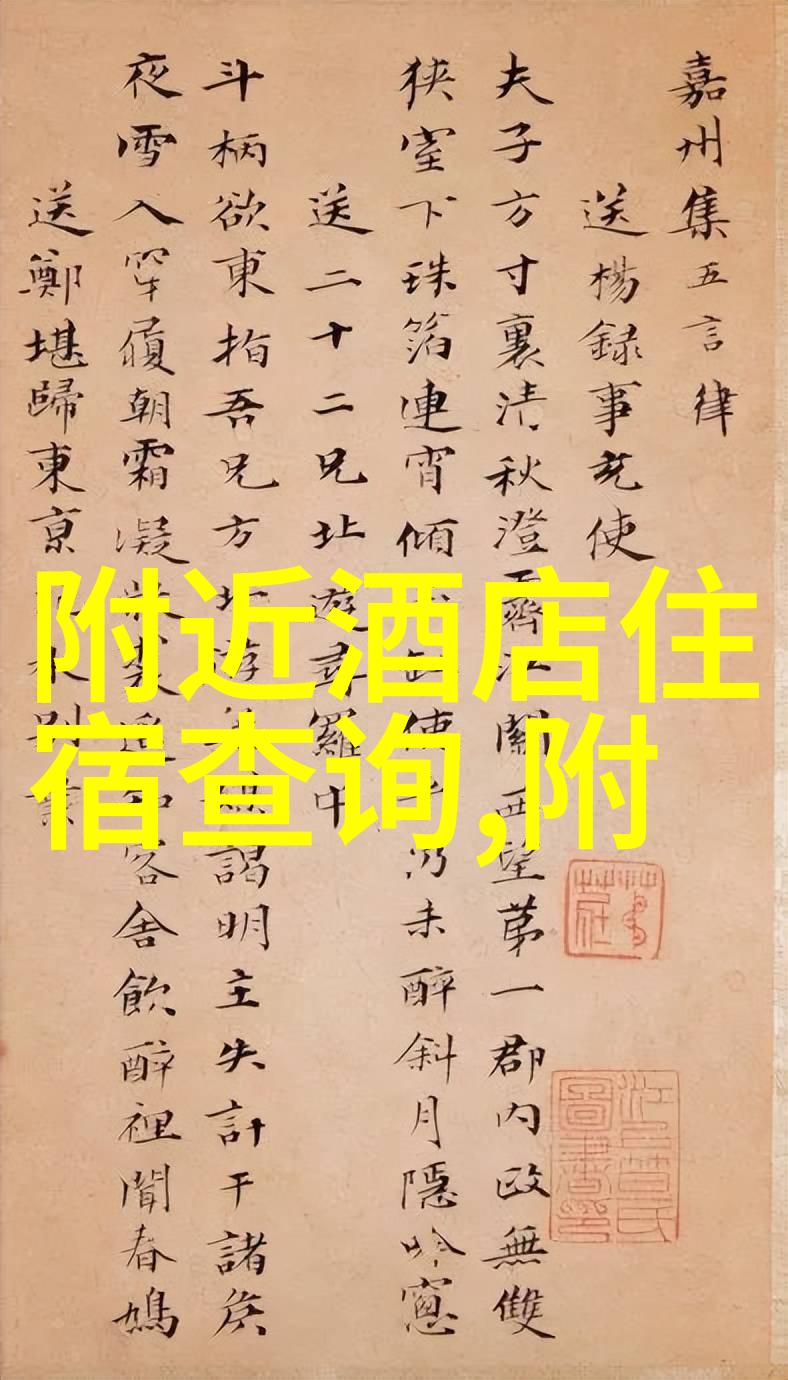 古迹探秘-揭秘金字塔图片埃及神秘建筑的艺术与智慧