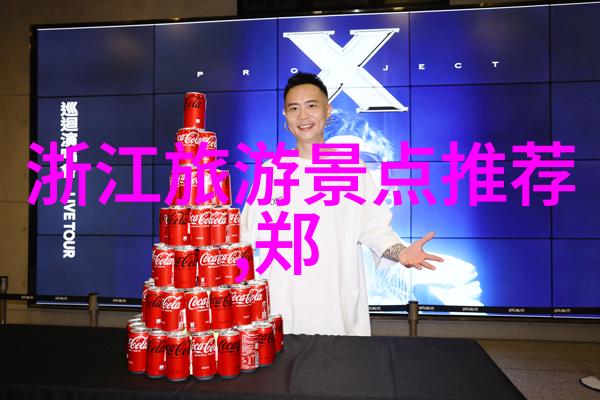 2023骑行风华正茂的轮廓