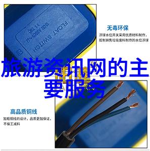 18to19日本-从青春街头到成年梦想日本青年一代的转变故事