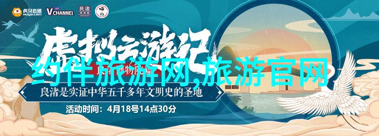 驾驭风速驾驶感受分享探索2023捷安特新车型魅力所在