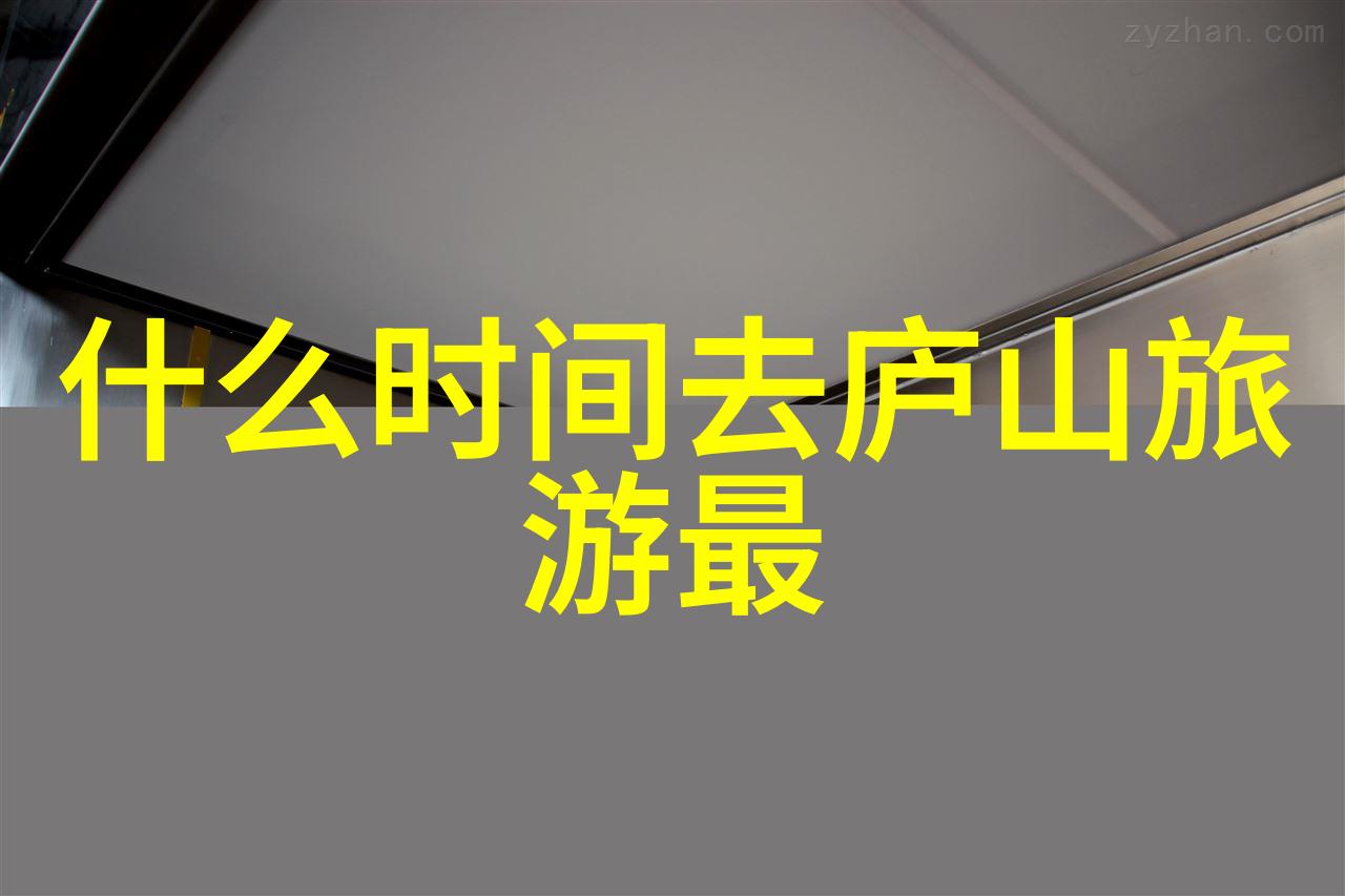 国内旅游恢复至疫情前7成-疫情后旅途重启探索国内旅游市场的复苏之路