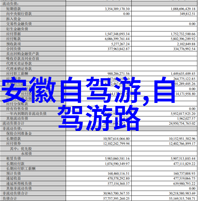 rh男男车车的车车视频真人-真人秀场男神驾驭豪华汽车的精彩时刻