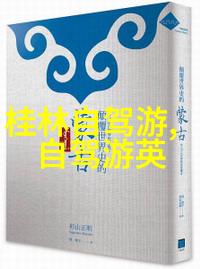 在现代社会百万字长篇是否仍有市场