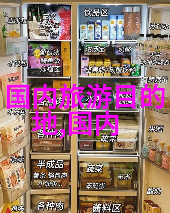 北京周边美食探秘品味京郊风味