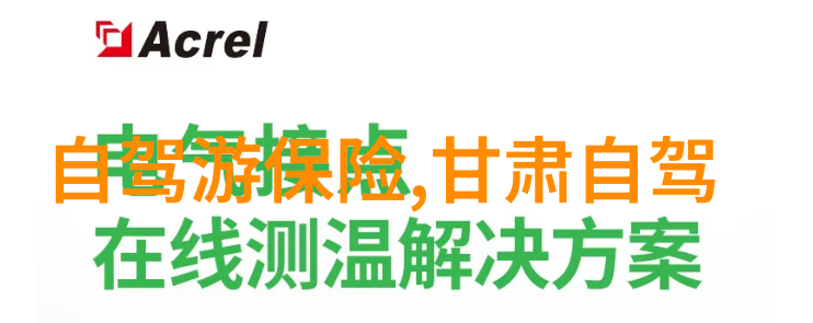 云南旅游路线我在云南的7天6夜从大理古镇到丽江古城的奇妙探险