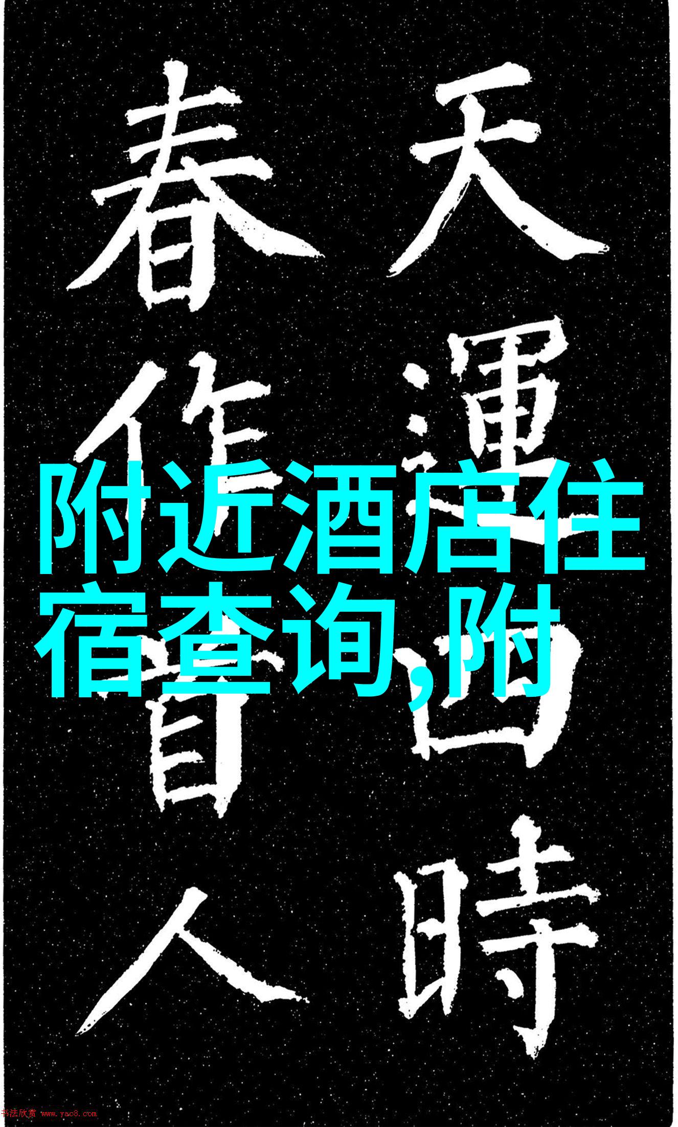 美食探秘从北到南揭秘那些令人垂涎的街头佳肴