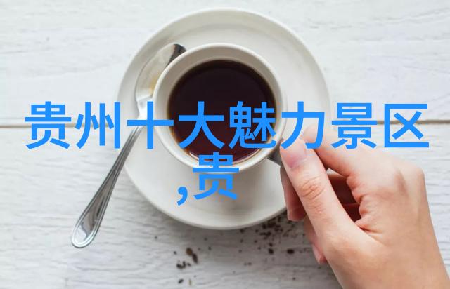 探寻云南美丽的边疆从大理到香格里拉的奇遇记