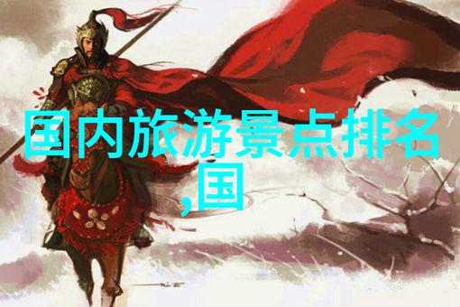 公主的新衣我怎么就让魔术师骗了我一件假的王冠呢