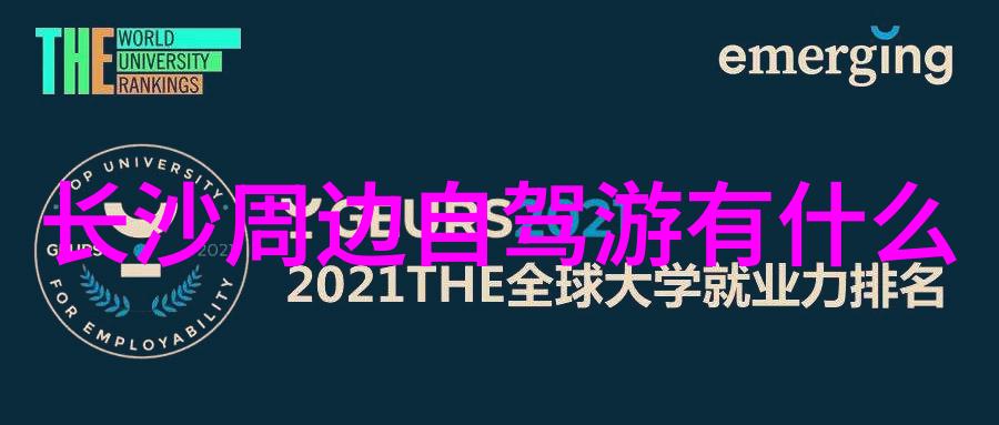 策略与技巧对决 卡丁车比赛中不可忽视的小技巧