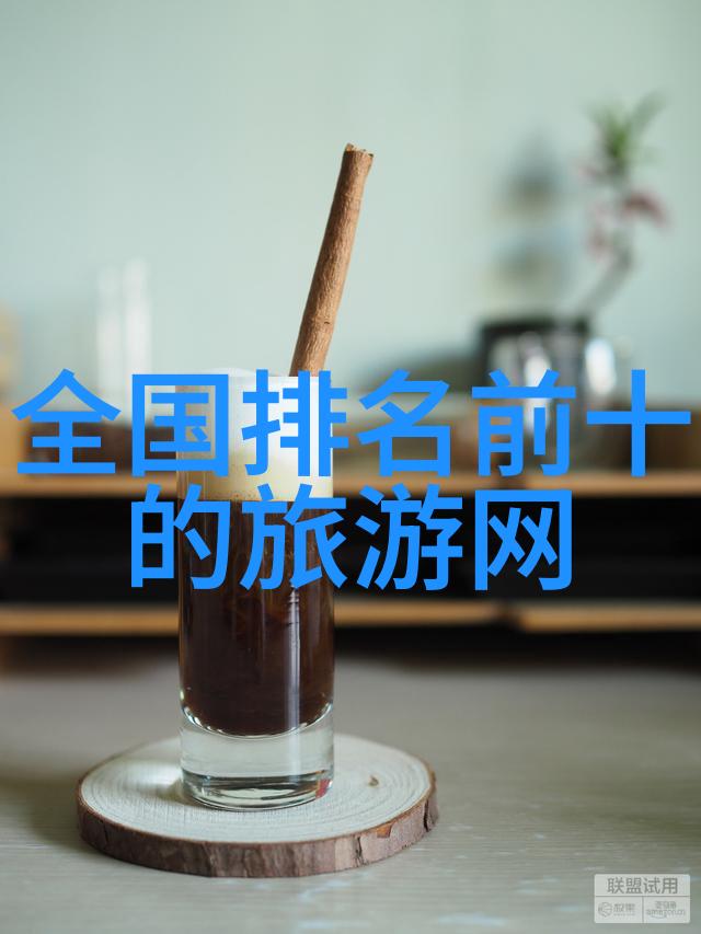 西游记动画-唐僧西天取经动画版中的神话传说