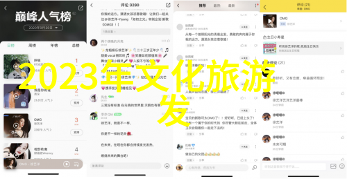 被子里无声的痛揭秘心灵深处的W超疼