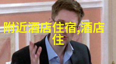 环境意识培养将环保教育融入到每一次出游中