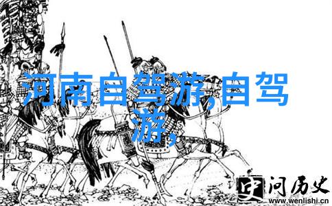 日本人的家常菜秘籍在罗森便利店寻找美食攻略观察他们如何少油烟做饭