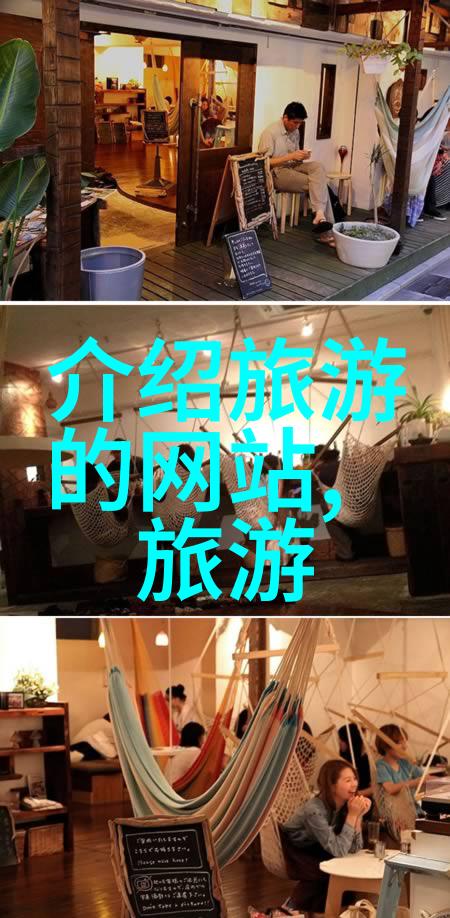 女王之路再现女性网红带领我们体验皇家公园独特风情