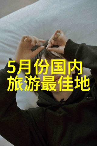 上一个楼梯就撞一下3楼梯的惊险碰撞