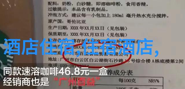 师兄猛如虎全文免费阅读揭秘学长的成长与挑战