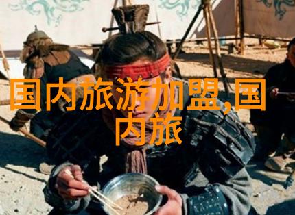 2021年现在能出国吗我是不是再也不能去那边了