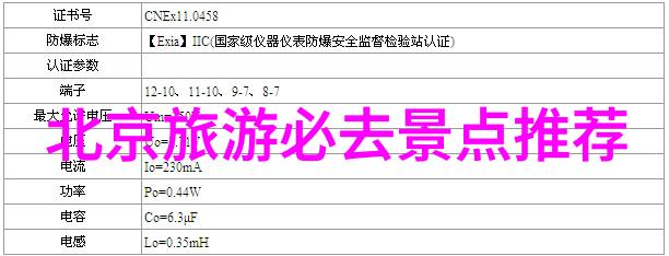 捷安特所有车型报价表我来给你一份全面的捷安特车价格清单