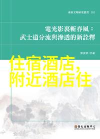 云南双人游-探索大理蓝月亮与丽江古城6天5晚VIP卡的浪漫之旅