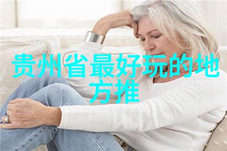 极速骑行4免费之轮的迷雾中寻觅