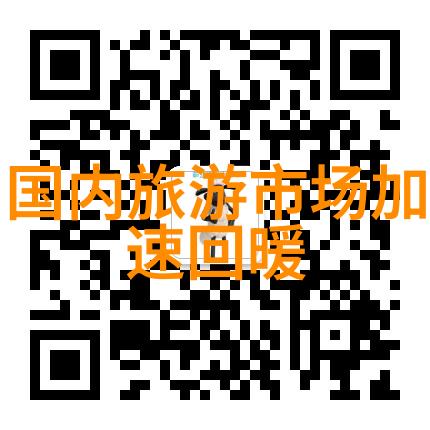 西游记张卫健版引领你去探索成都公园的秘密花园那些免费公园景点仿佛在向你招手说来吧朋友让我们一起漫步于