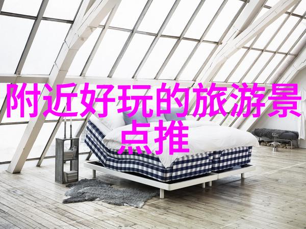 公司旅游团建活动方案预算控制如何平衡成本与效益