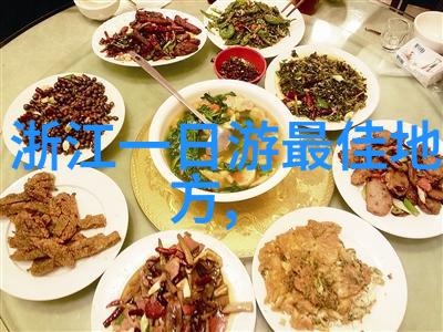 南京小吃街从繁华到隐秘品味不同时代的风情