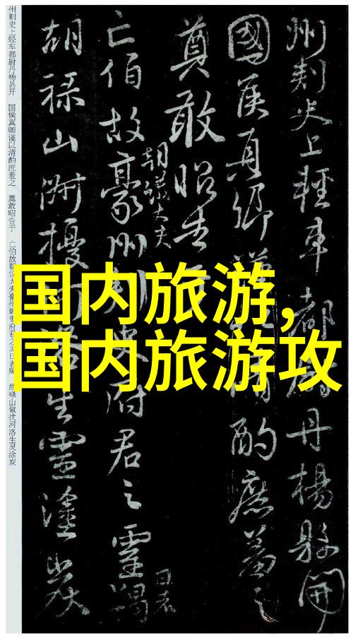 每天30分钟单车坚持一个月能否让身体和心灵都焕然一新