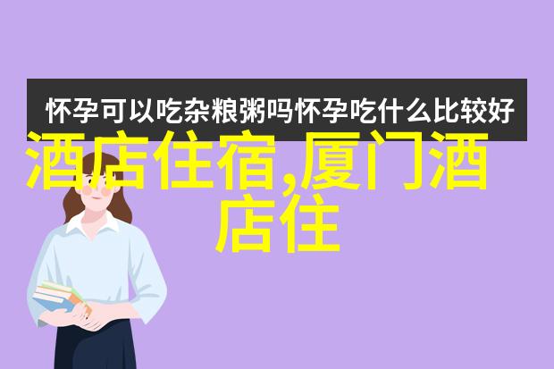 室内团建活动小游戏构筑知识共享与协作氛围的学术探究