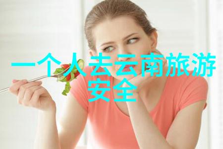 主题来到青岛的你别错过这两天的行程计划