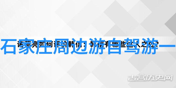 你是否曾经像洛佩兹一样在环西S18 ESP超难爬坡的决赛中通过一击即中的方式收获胜利这不仅是一场比赛