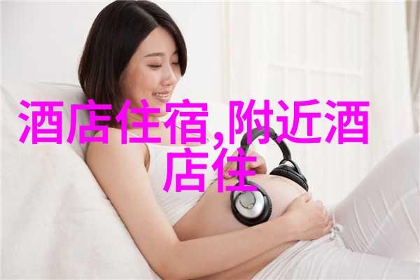 女性骑自行车的健康与社会益处探究一种多维度的运动模式评估