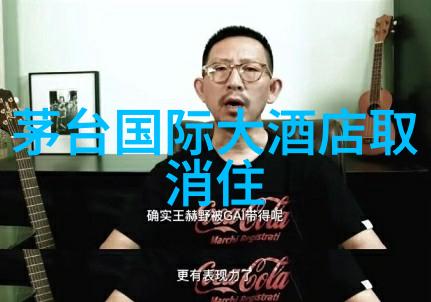 黄山自驾游探究环境生态与文化遗产的互动视角