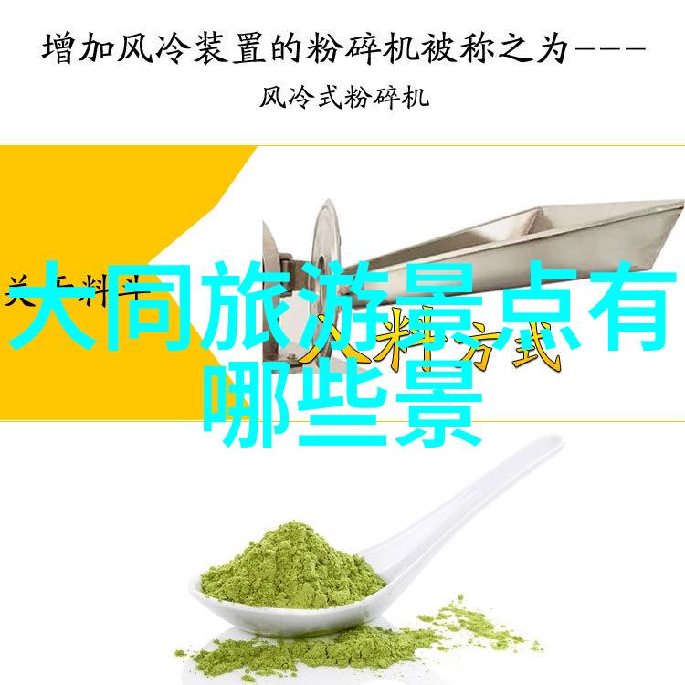 轻松享瘦一学就会的健康美食做法