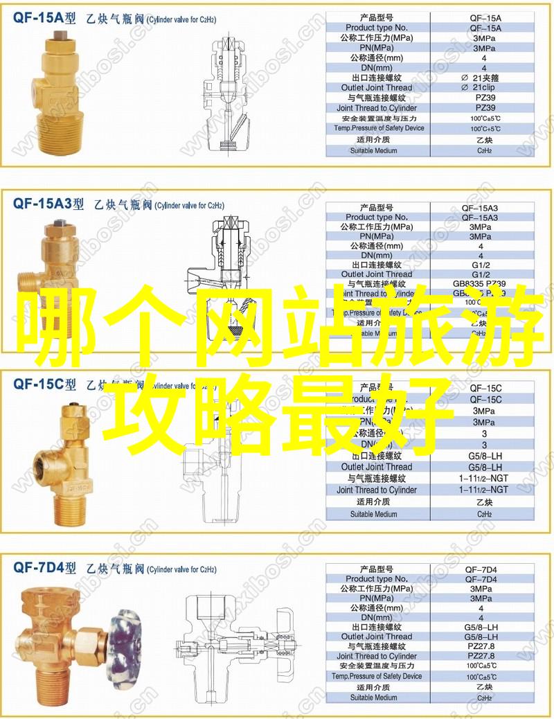 衡山旅游攻略笑傲江湖炫技古迹